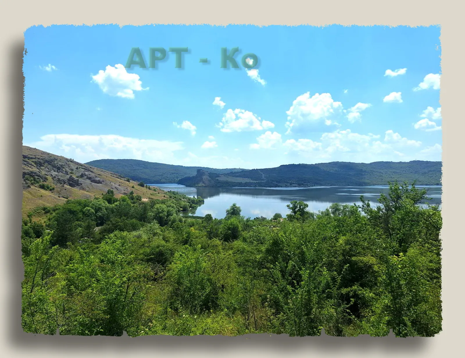 Парцел, Ковачевци, Югозападна България - снимка 3 от 5
