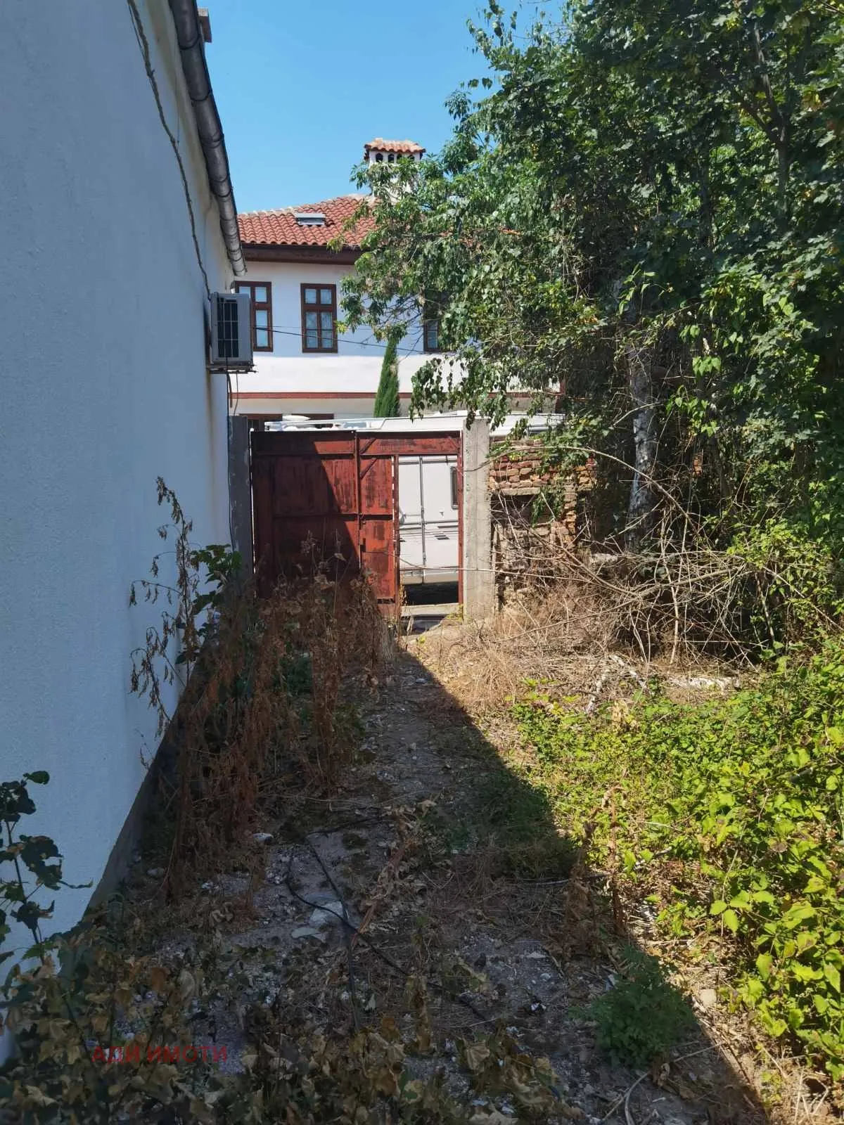 Парцел, Карлово, Южна България