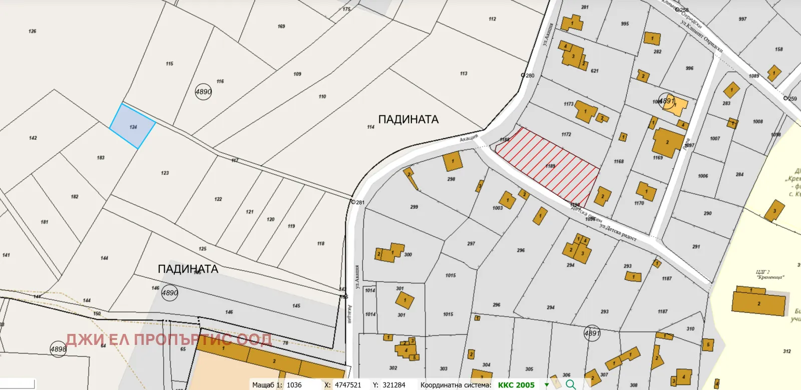 Парцел, с. Кътина, София