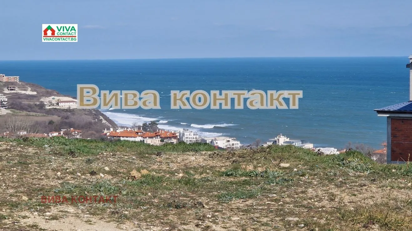 Парцел, Бяла (Варна), Североизточна България - снимка 2 от 4