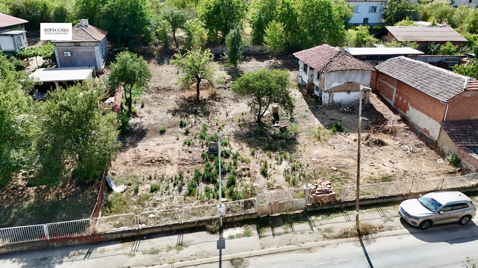 Property