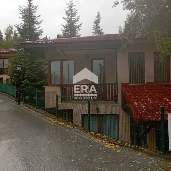 Парцел, Смолян, Южна България - снимка 3 от 8