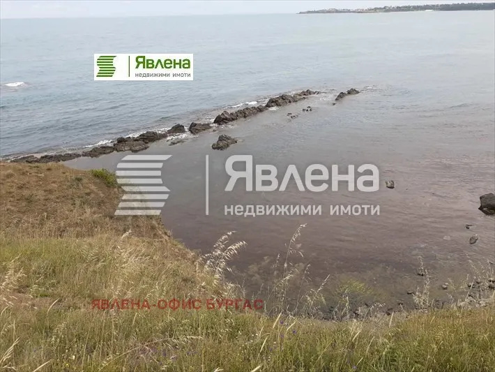 Парцел, Септември, Южна България - снимка 4 от 5