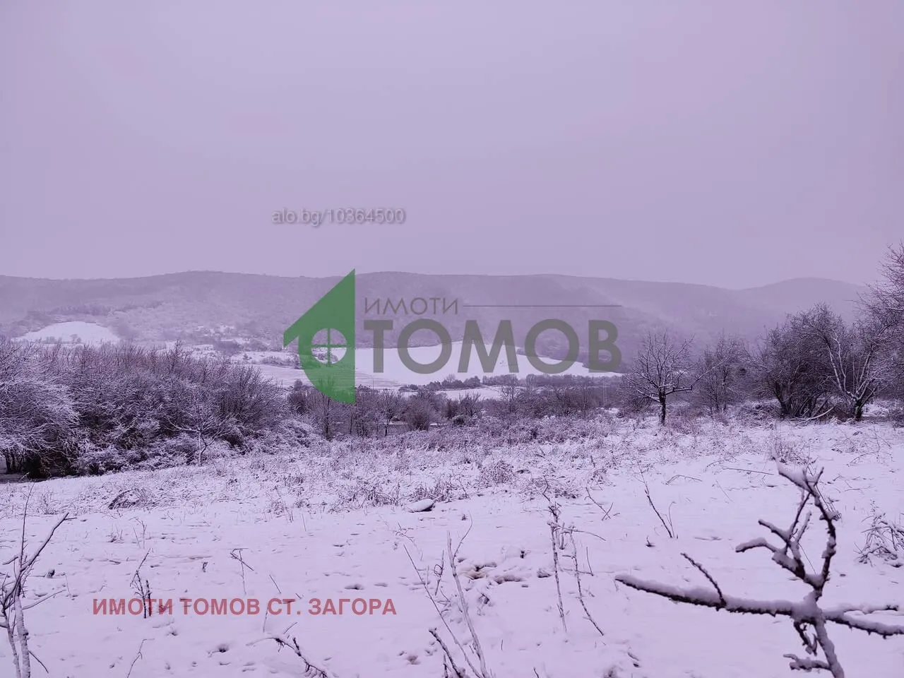 Парцел, Баните, Южна България
