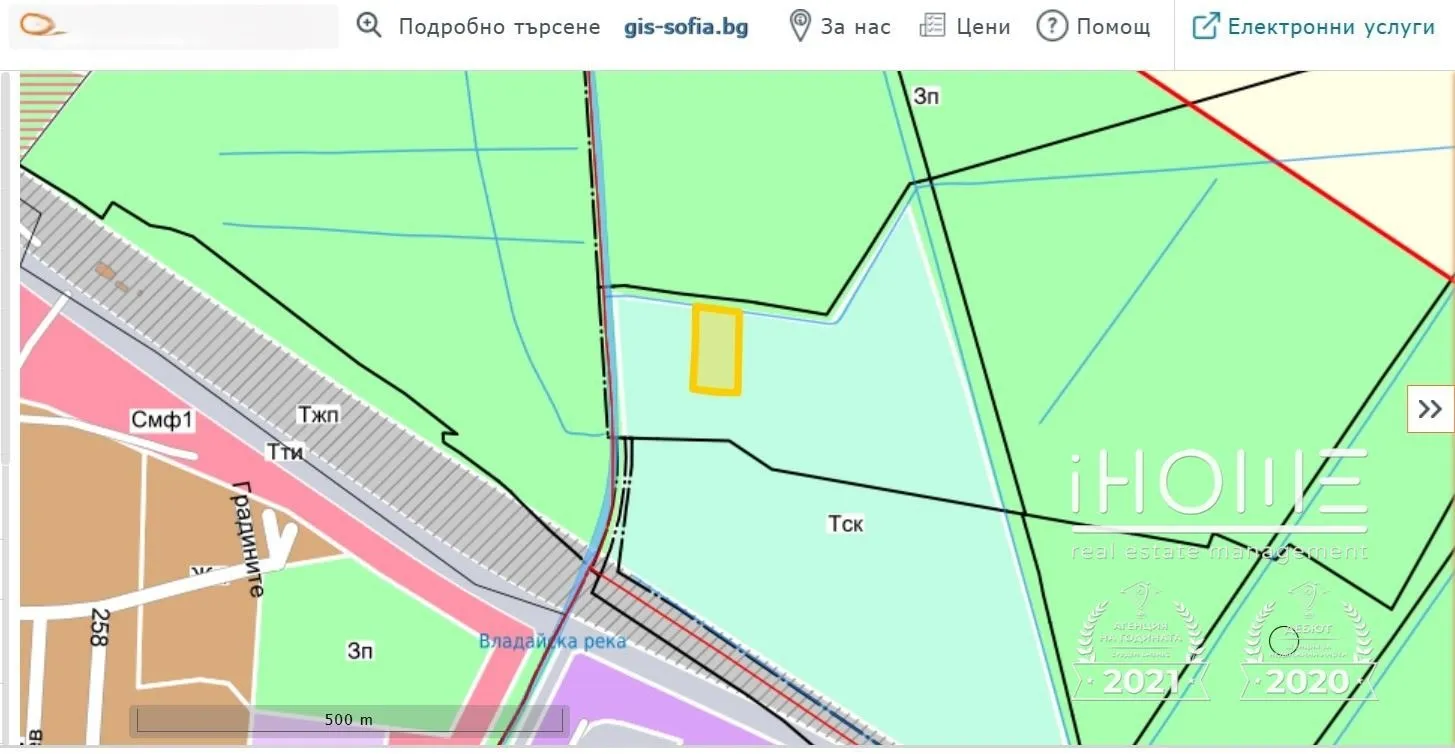 Парцел, Бенковски, София - снимка 14 от 18