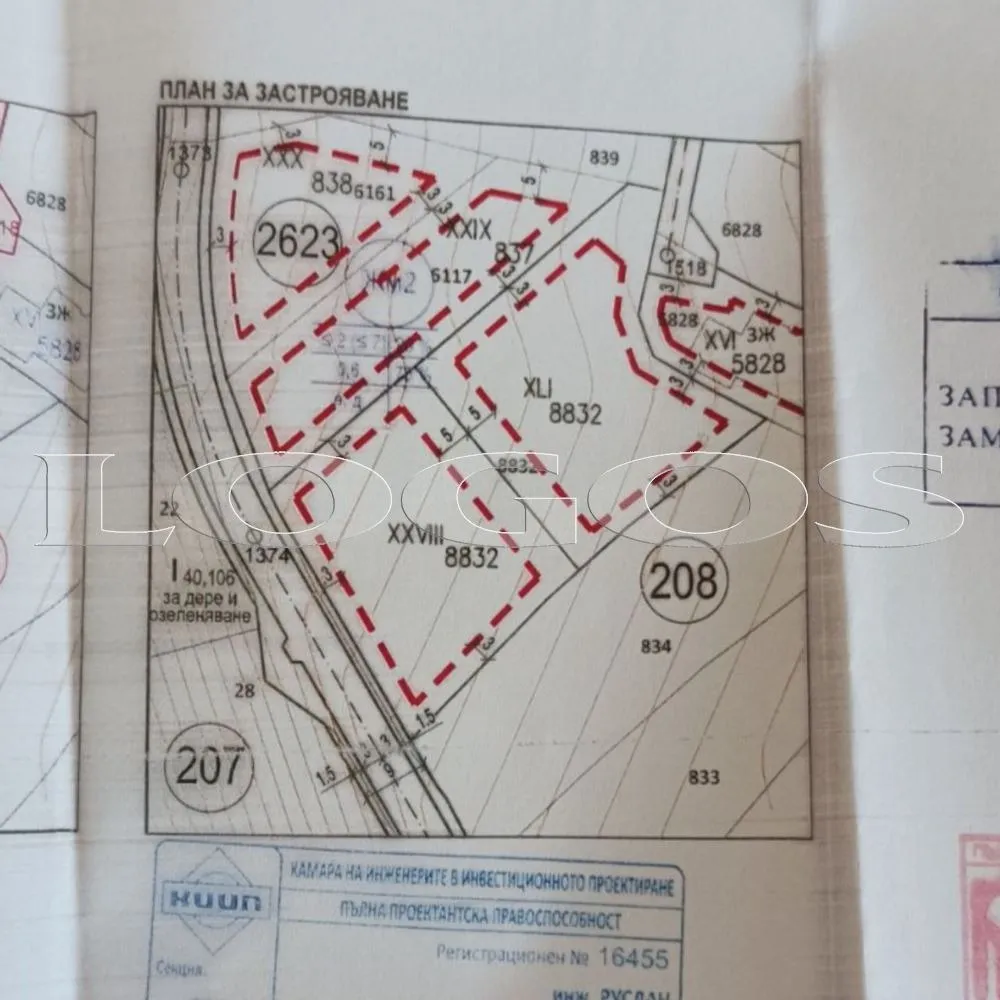 Парцел, Траката, Варна - снимка 3 от 5