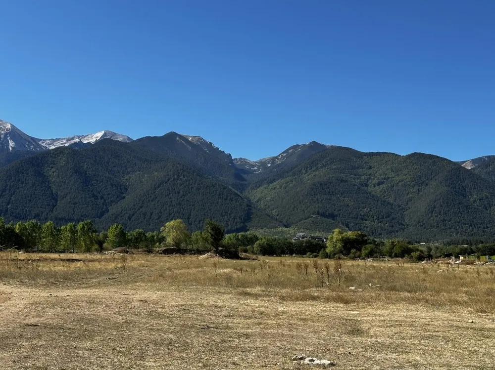 Парцел, Разлог, Югозападна България