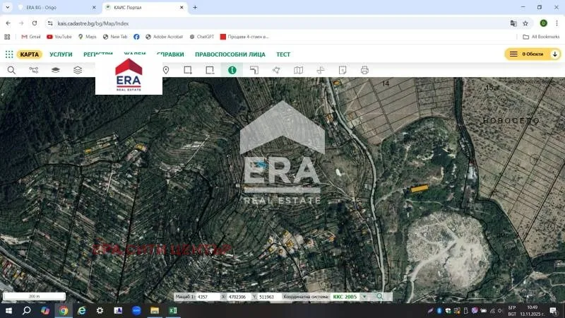 Парцел, Самара, Стара Загора - снимка 5 от 8