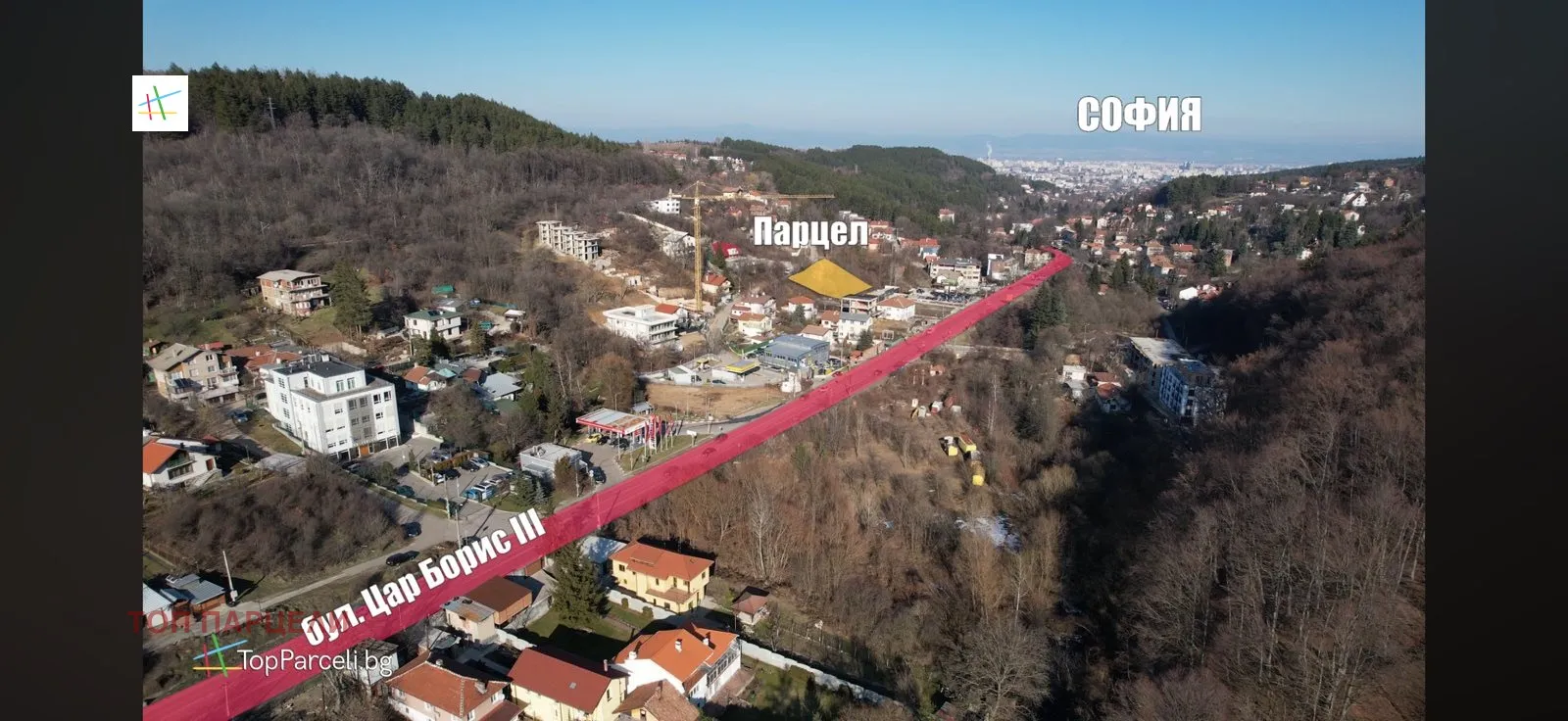 Парцел, Княжево, София - снимка 2 от 8