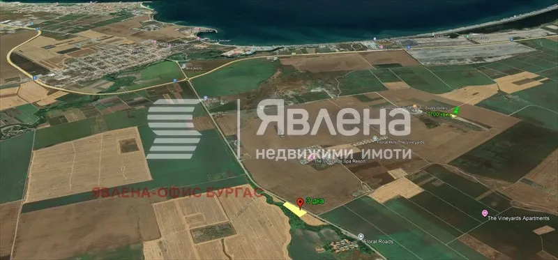 Парцел, Поморие, Югоизточна България - снимка 4 от 9