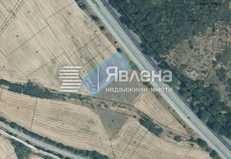 Парцел, Южна промишлена зона, Благоевград