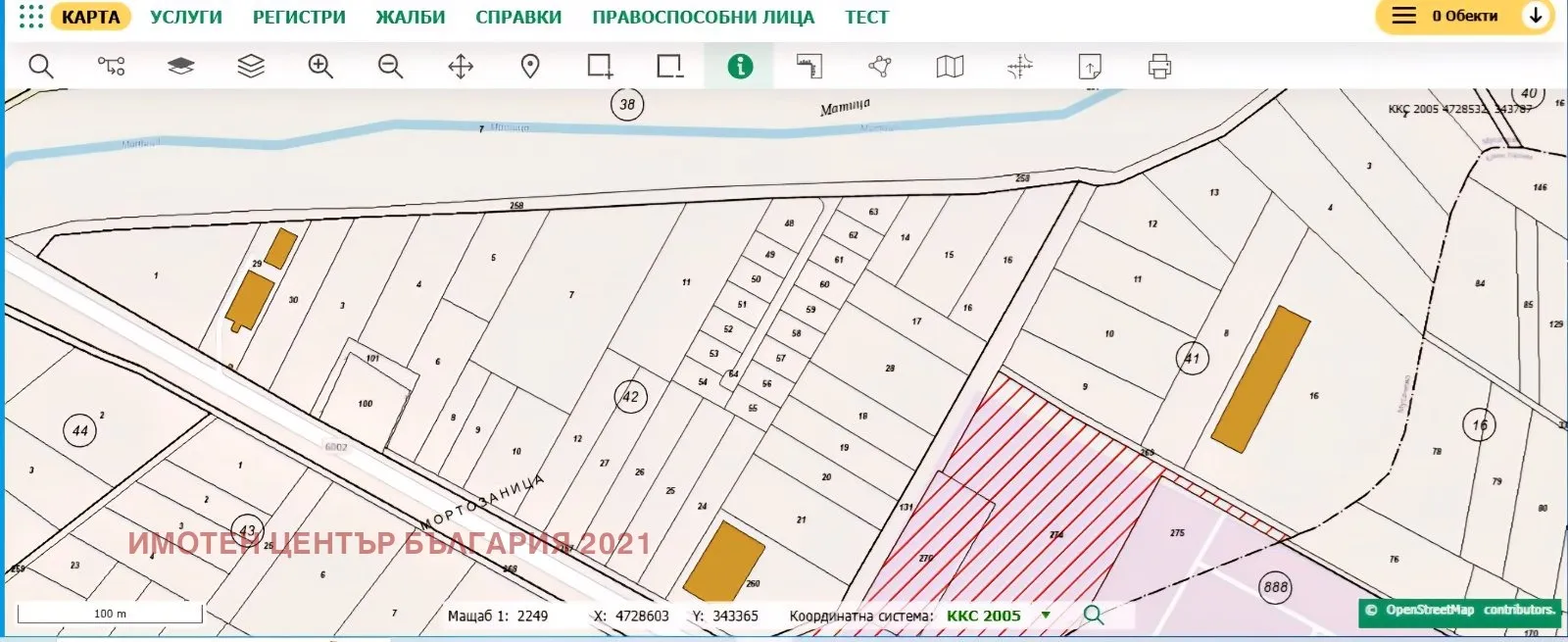 Парцел, Елин Пелин, Югозападна България - снимка 4 от 6
