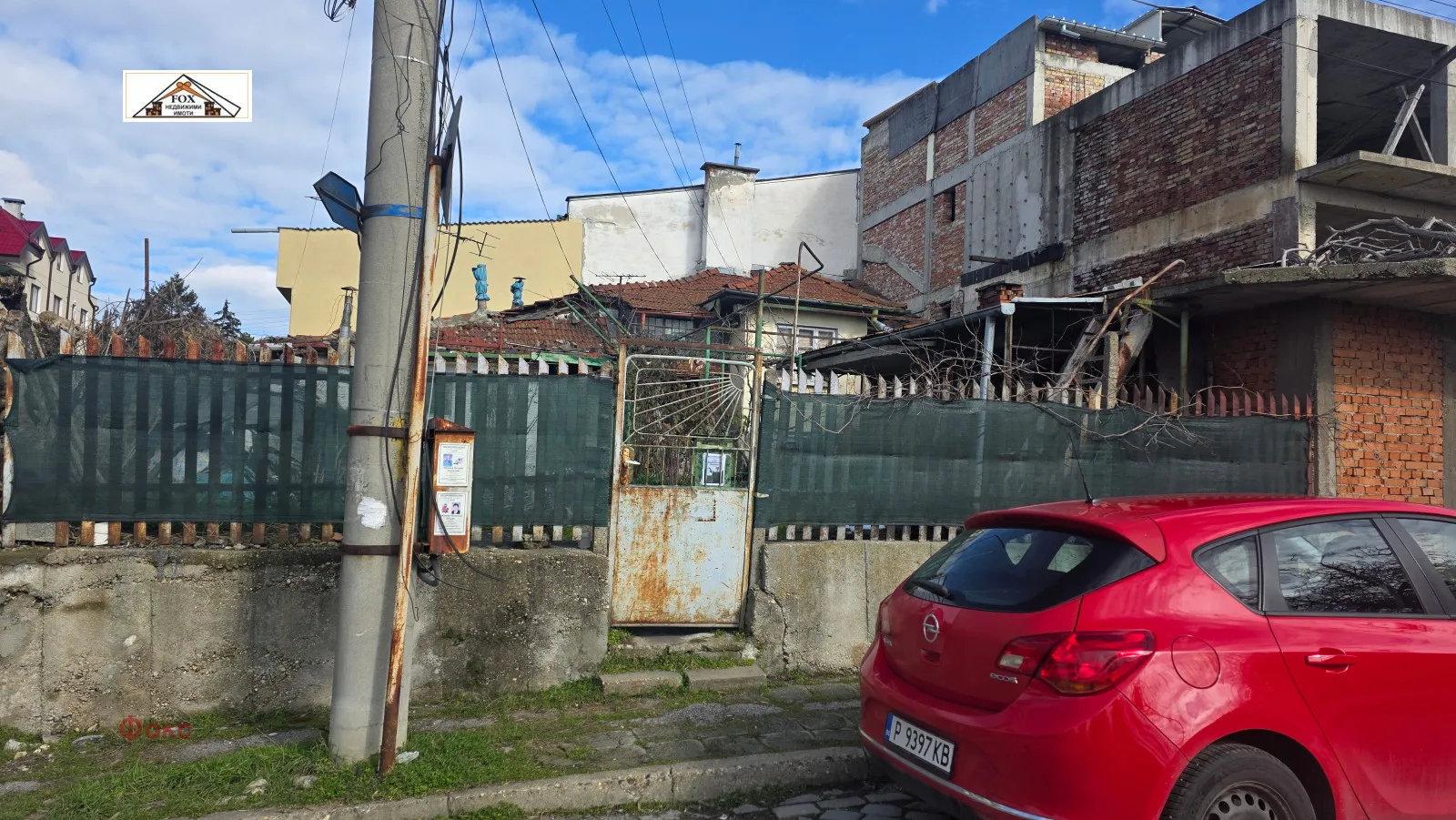 Property