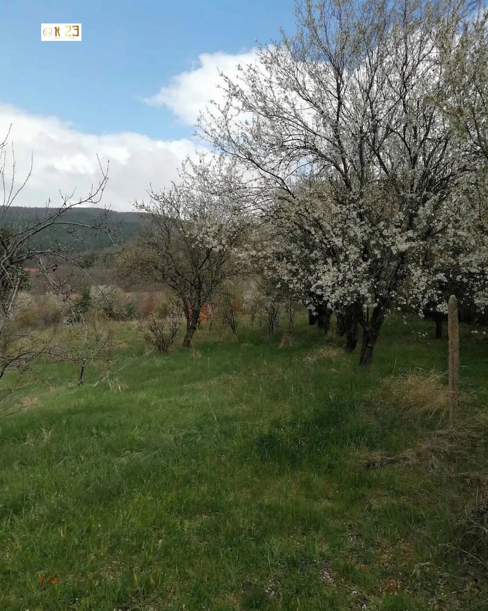 Парцел, Костинброд, Югозападна България