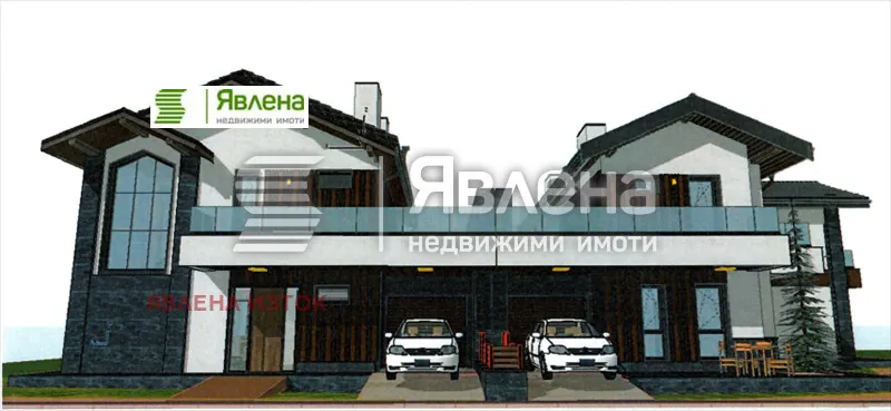 Парцел, с. Волуяк, София - снимка 6 от 7