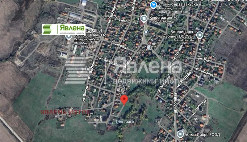 Парцел, с. Волуяк, София