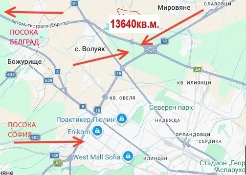 Парцел, с. Мрамор, София