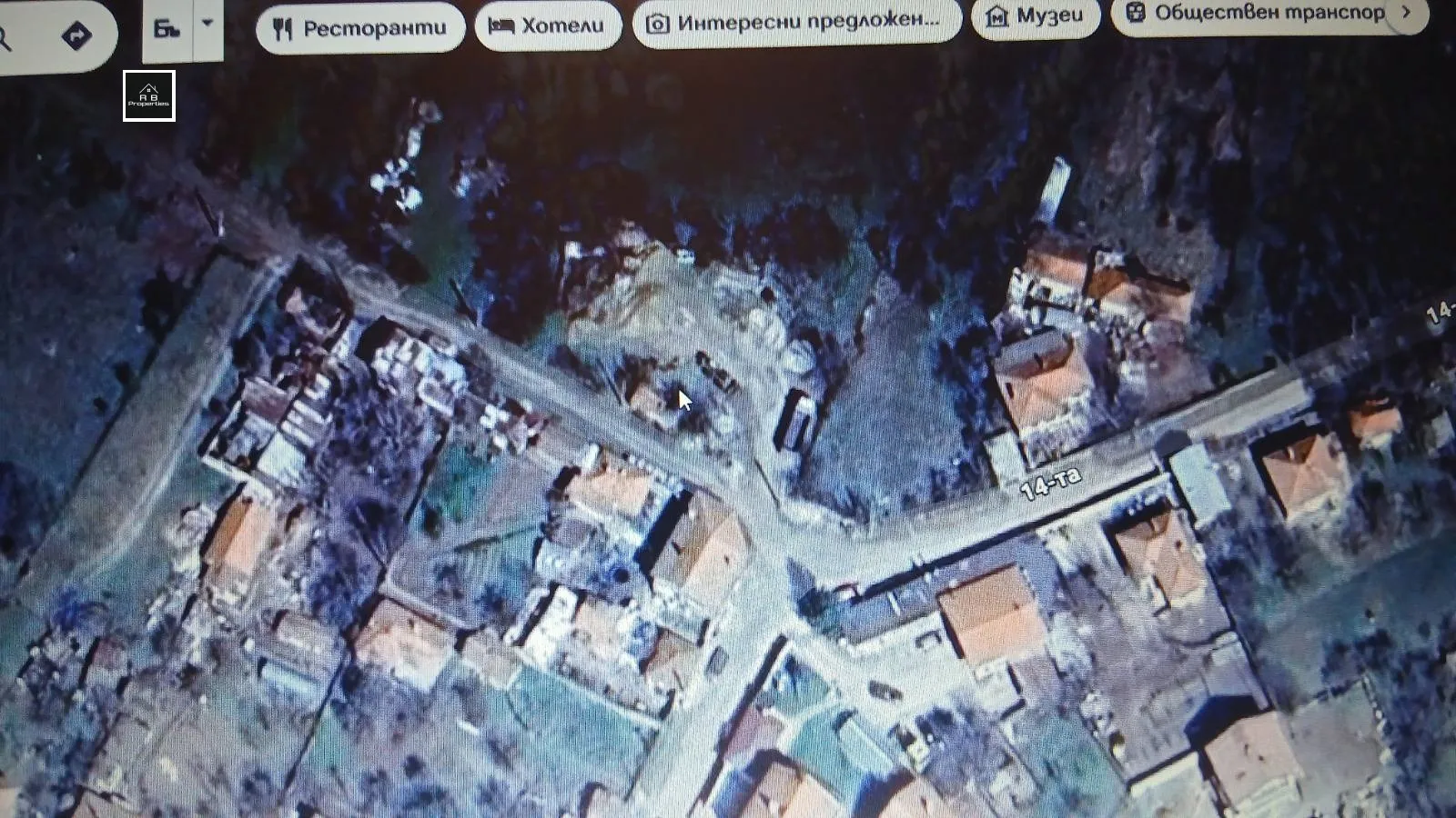 Парцел, Сливница, Югозападна България - снимка 5 от 6