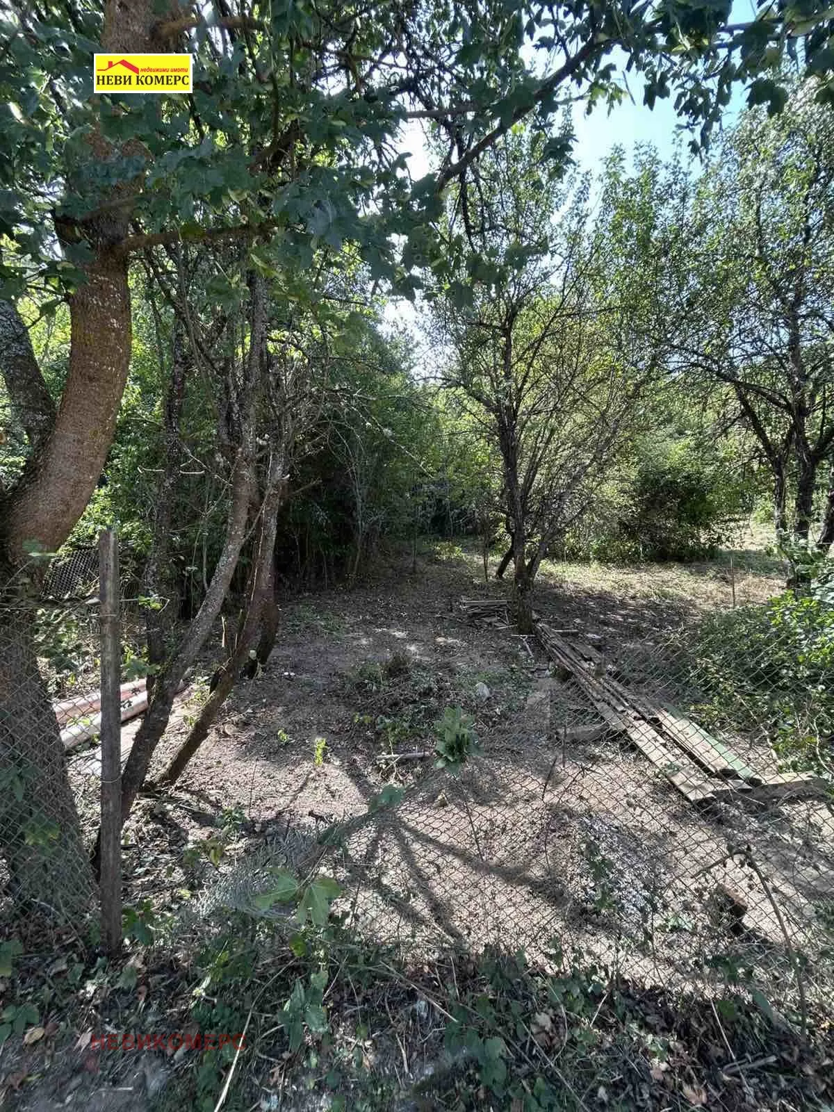 Парцел, Перник, Югозападна България - снимка 2 от 4