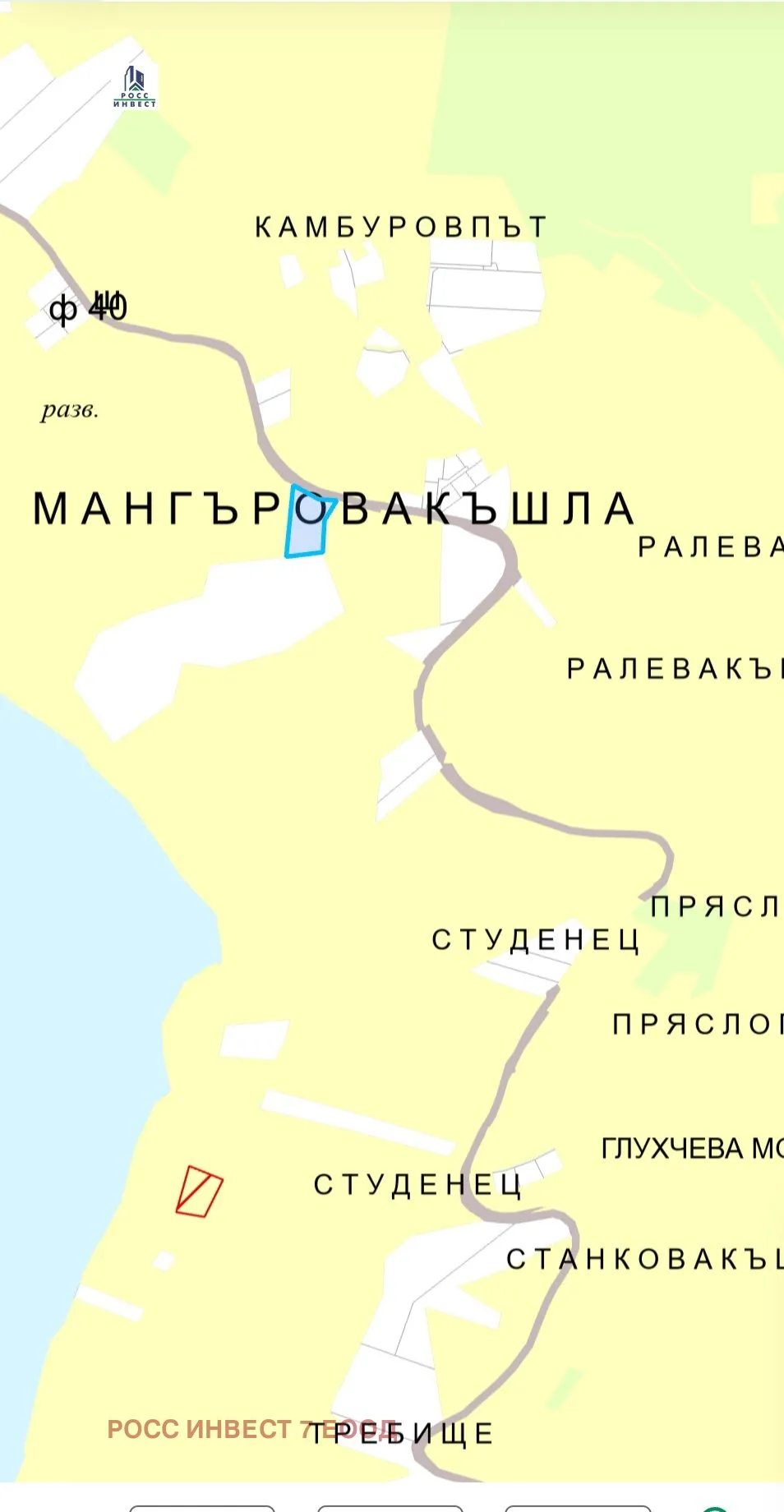 Парцел, Пазарджик, Южна България - снимка 6 от 8