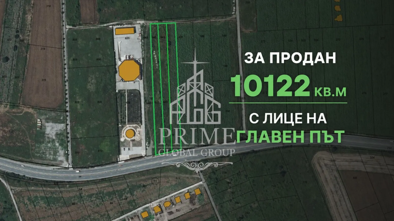 Парцел, Покрайнини, Бургас - снимка 2 от 4