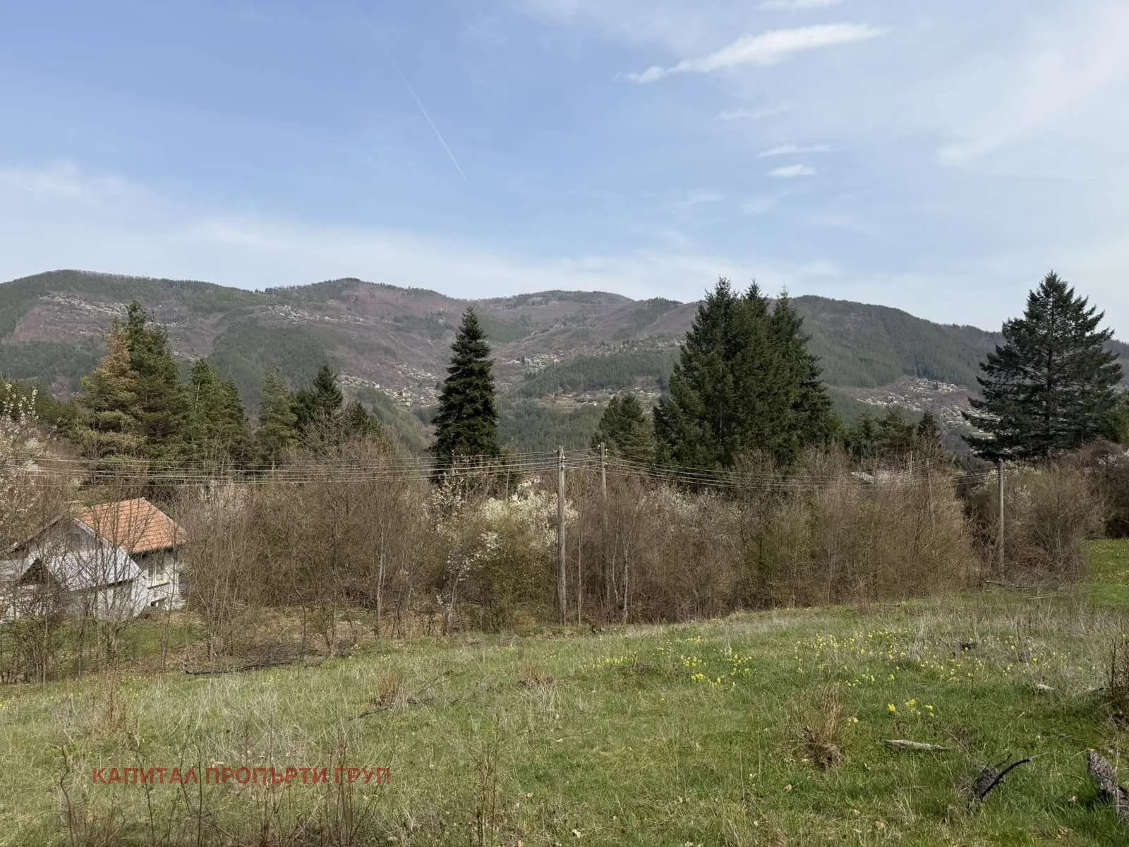 Парцел, Своге, Югозападна България - снимка 12 от 13