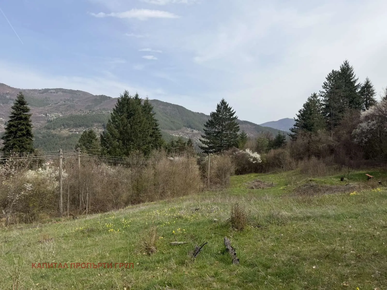 Парцел, Своге, Югозападна България