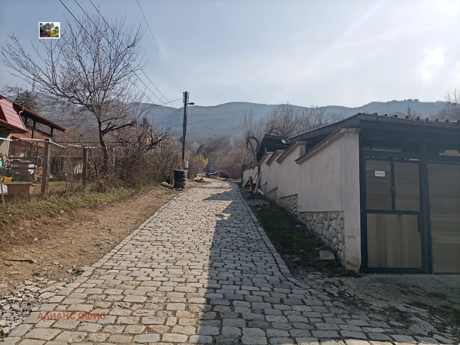 Property