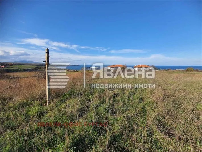 Парцел, Покрайнини, Бургас - снимка 7 от 11