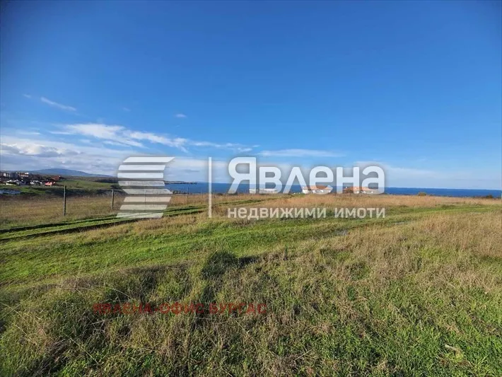 Парцел, Покрайнини, Бургас - снимка 10 от 11