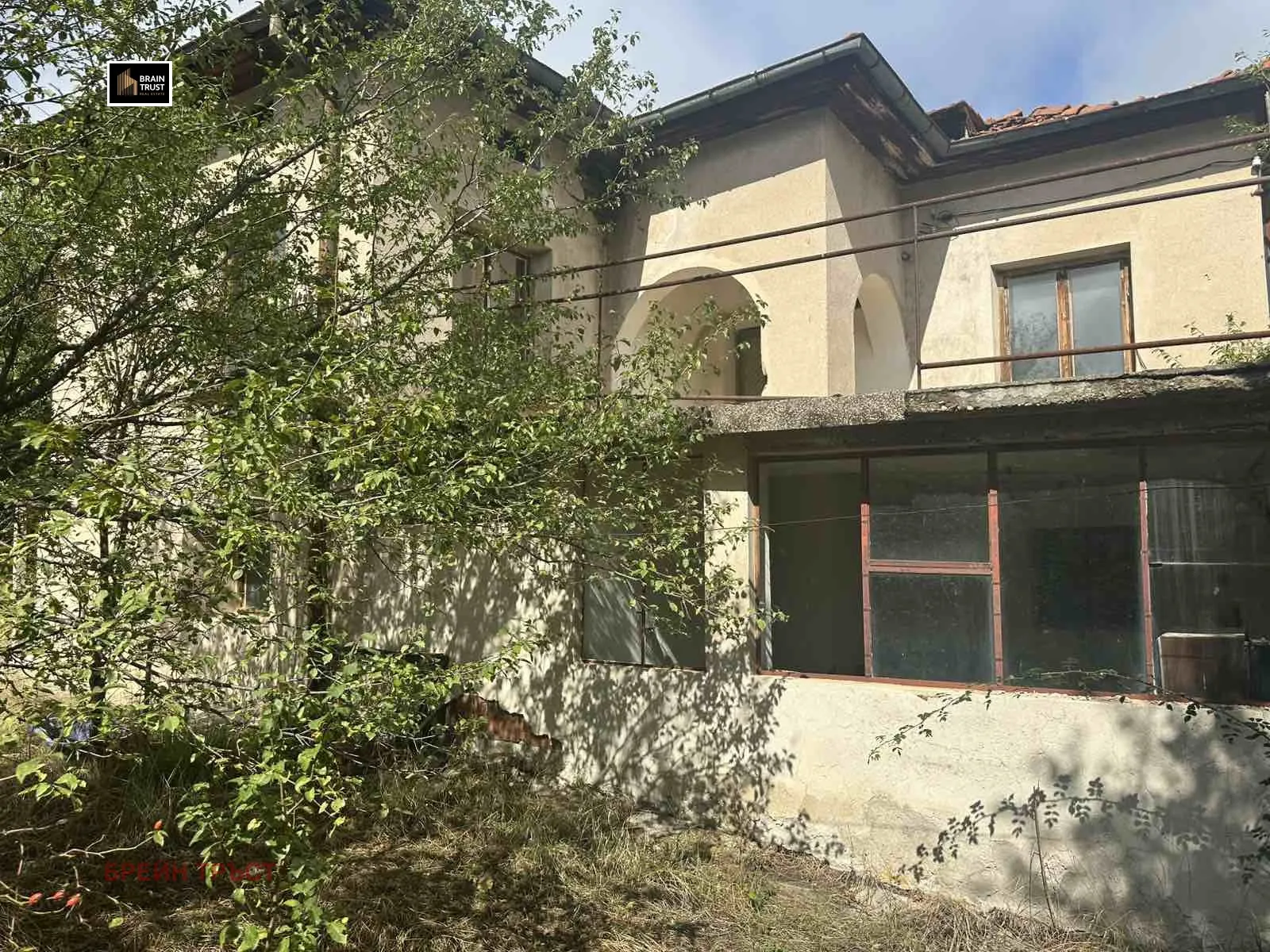 Property