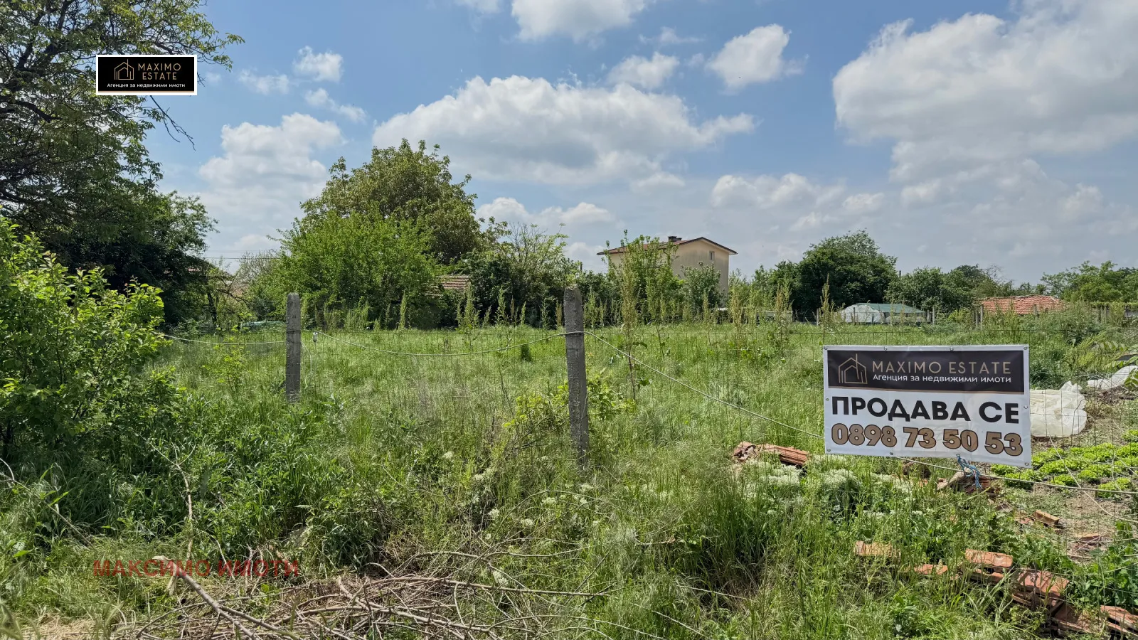 Парцел, Нови Пазар, Североизточна България - снимка 3 от 5