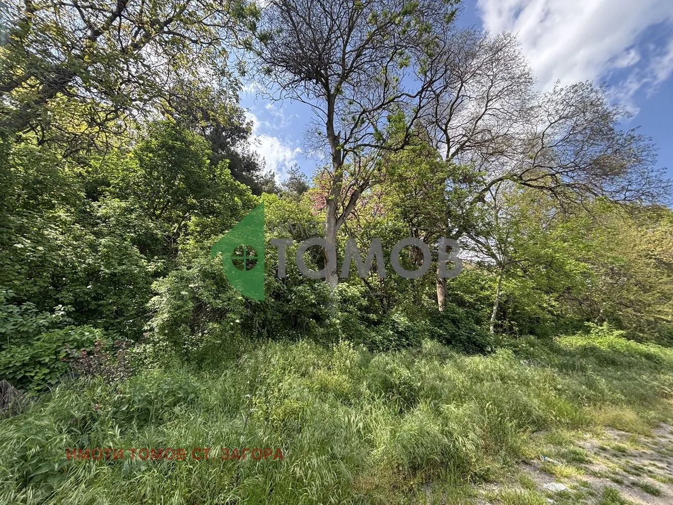 Парцел, Бедечка, Стара Загора