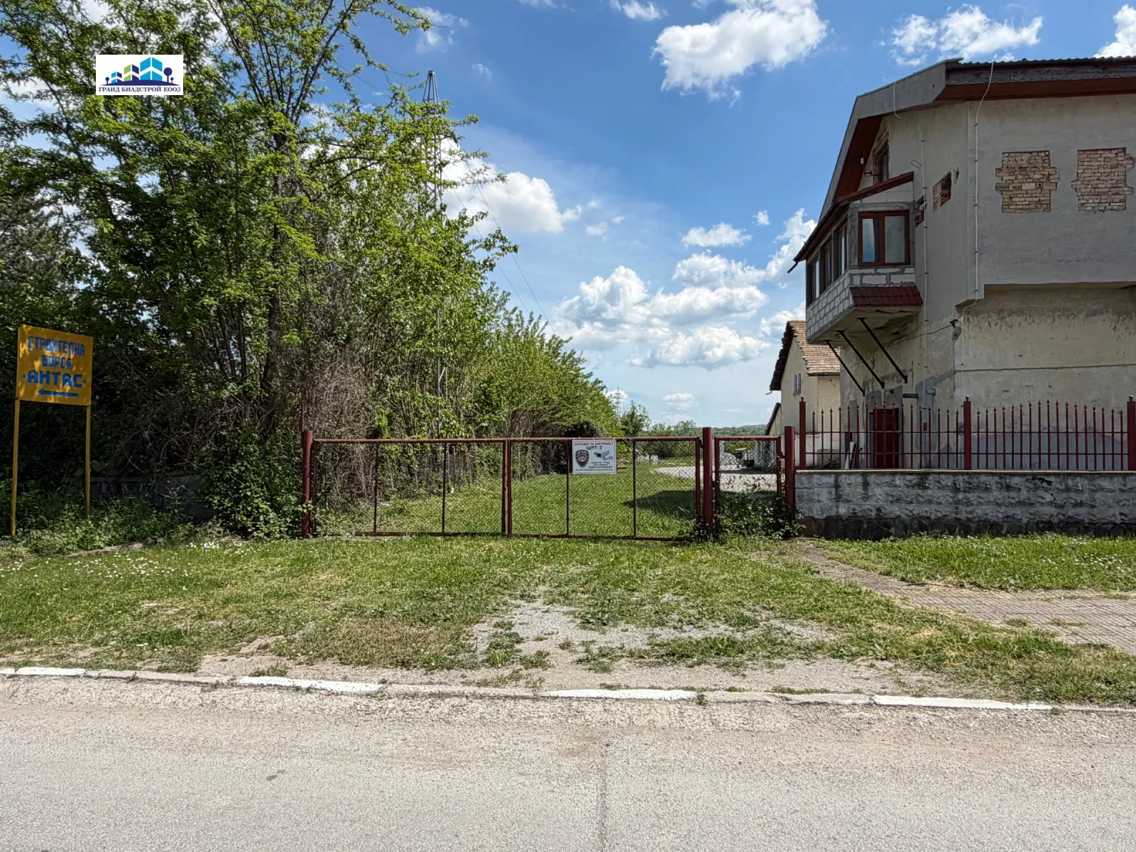Property