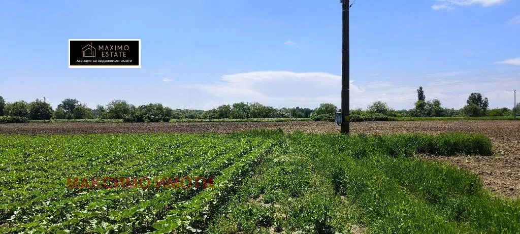 Парцел, Чирпан, Югоизточна България