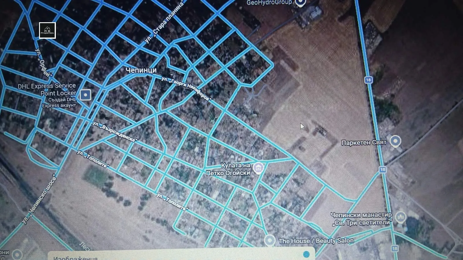 Парцел, с. Чепинци, София - снимка 3 от 5