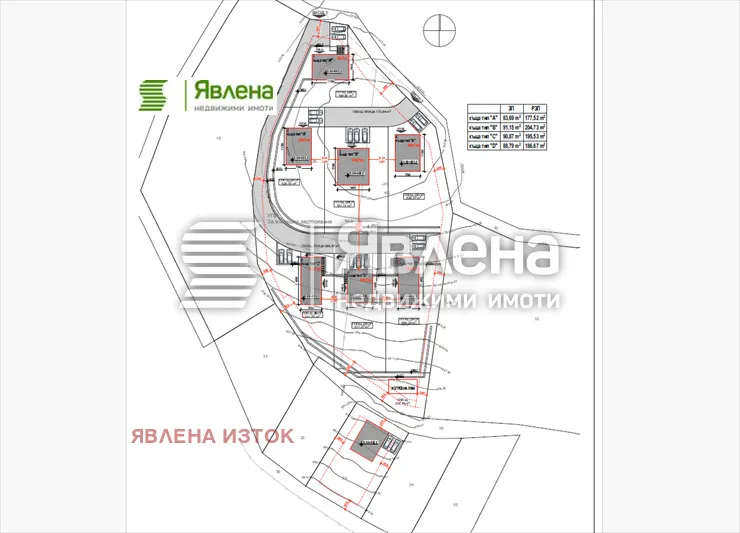 Парцел, Ихтиман, Югозападна България - снимка 5 от 10