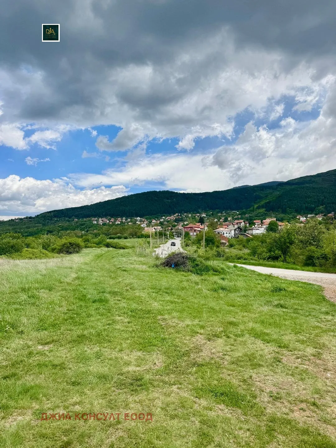 Парцел, с. Мърчаево, София