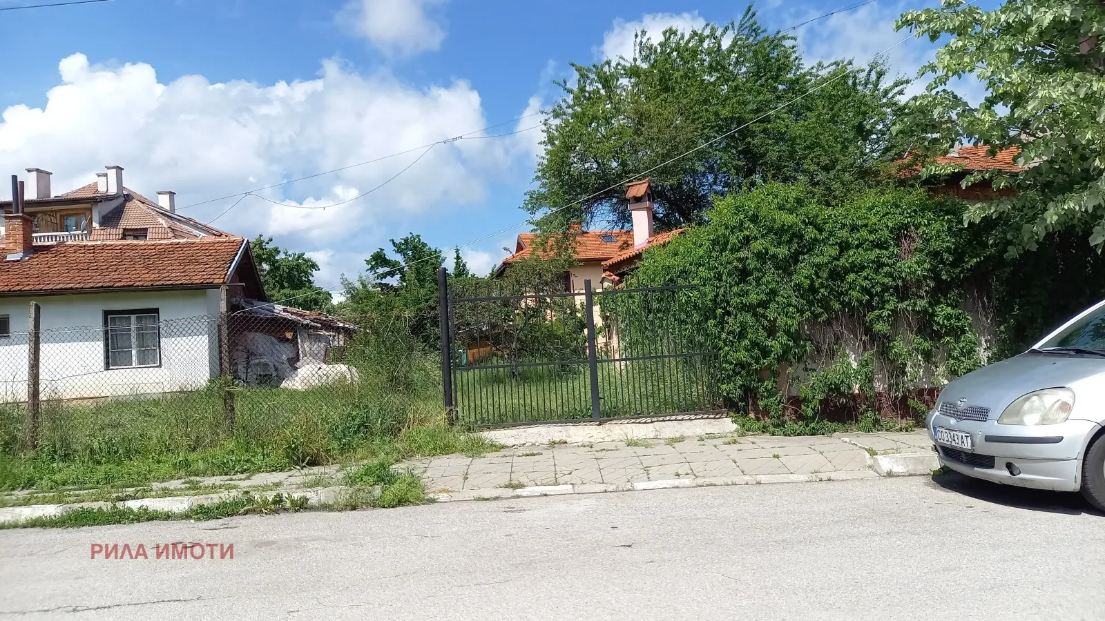 Property
