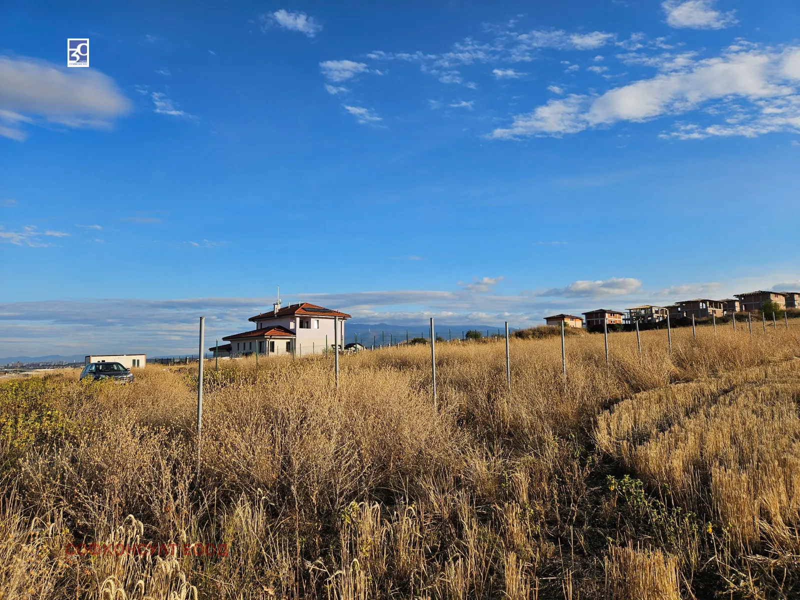 Парцел, Божурище, Югозападна България - снимка 3 от 5