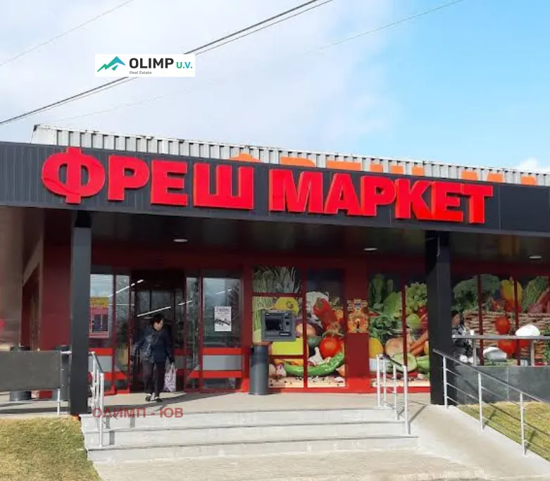 Парцел, Бенковски, София - снимка 3 от 8