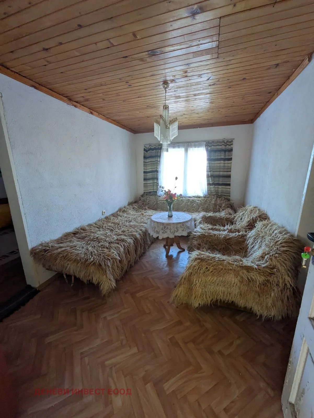 Парцел, Покрайнини, Пловдив - снимка 12 от 15