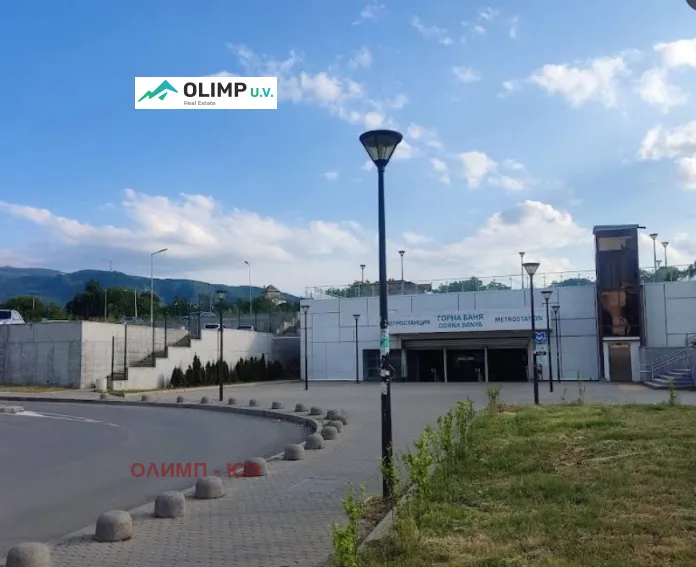 Парцел, Горна баня, София - снимка 5 от 6