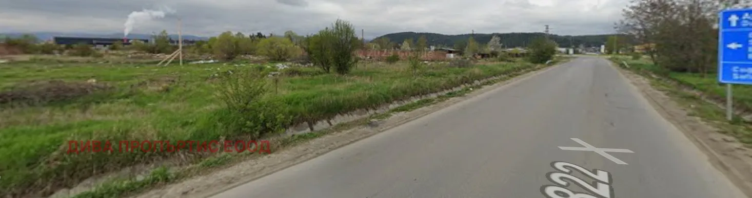 Парцел, Самоков, Югозападна България