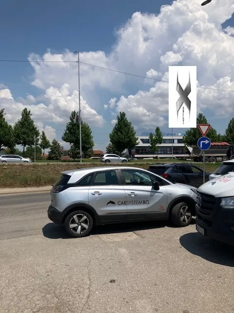 Парцел, Враждебна, София - снимка 3 от 15
