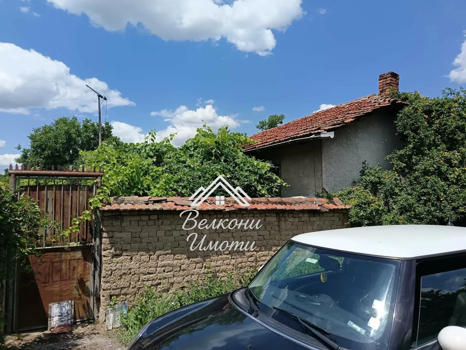 Парцел, Пазарджик, Южна България - снимка 15 от 18