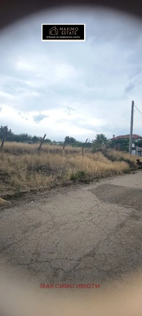 Парцел, Братя Даскалови, Югоизточна България - снимка 4 от 10