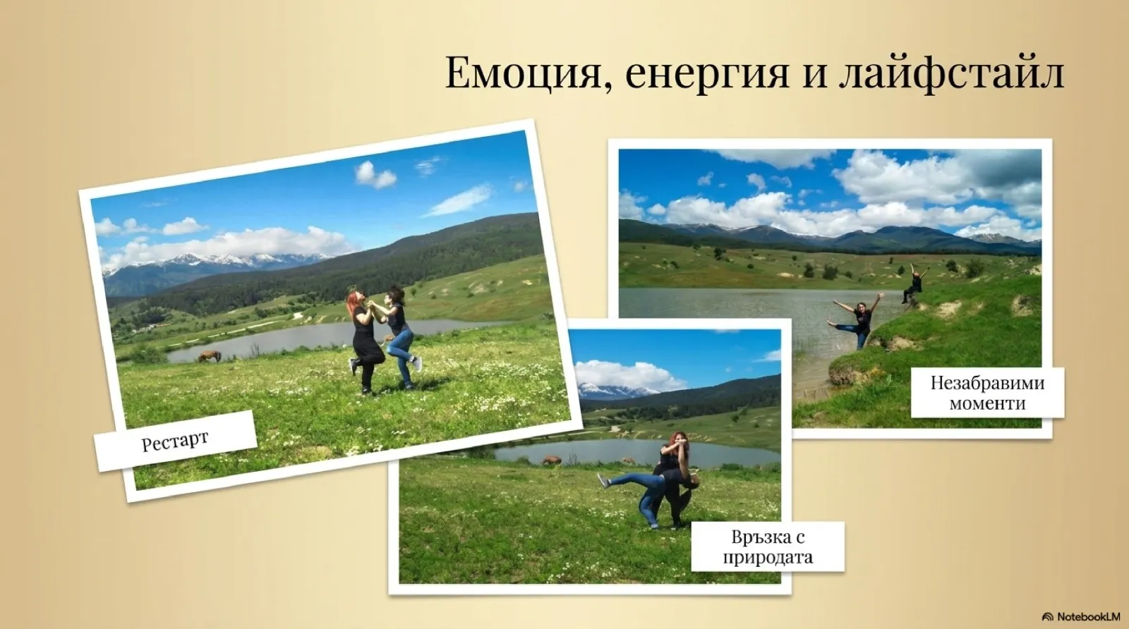Парцел, Покрайнини, Благоевград - снимка 4 от 13