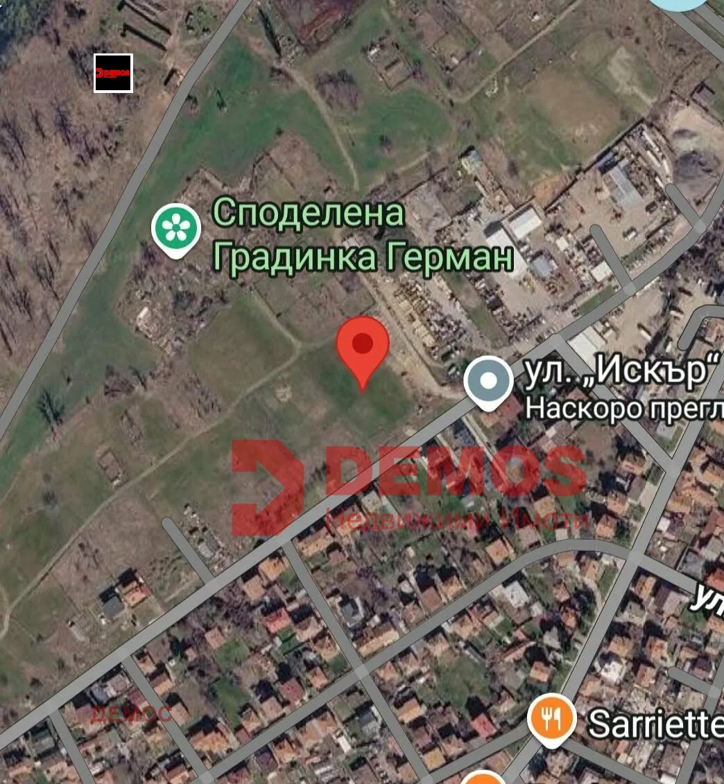 Парцел, с. Герман, София - снимка 7 от 13