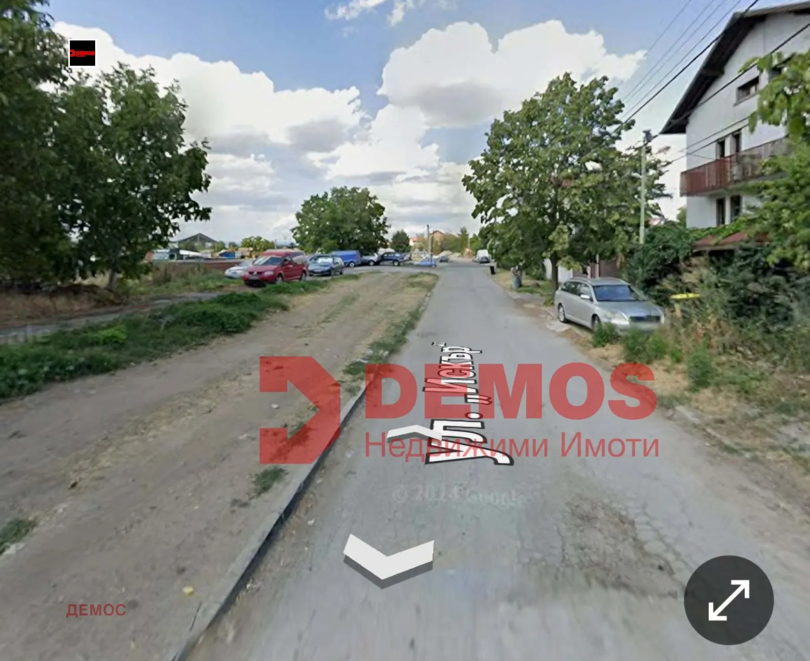 Парцел, с. Герман, София - снимка 3 от 13